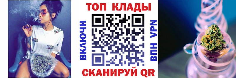 Сколько стоит Чехов Альфа ПВП  ГАШ  Бошки Шишки 