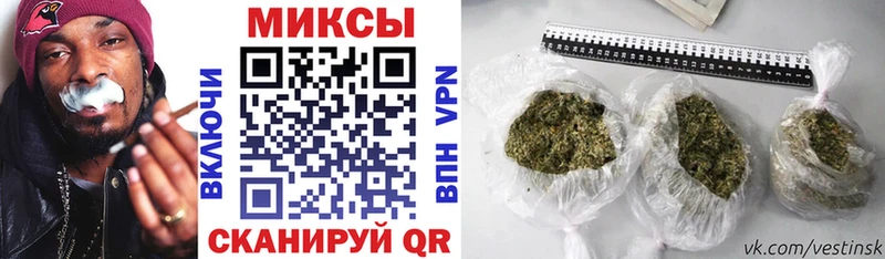 БУТИРАТ жидкий экстази Чехов