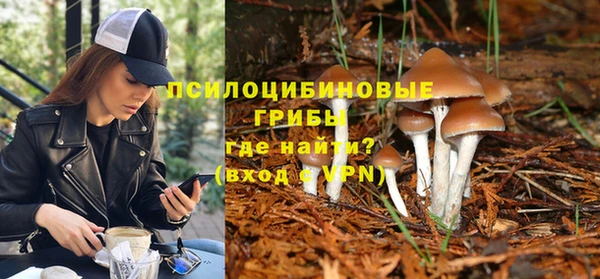 меф VHQ Михайловка