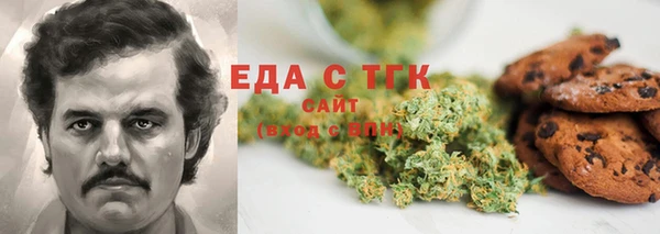 винт Алексин