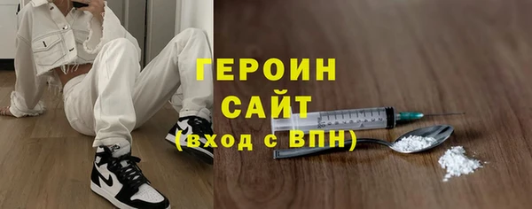 МДПВ Михайлов