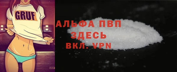 винт Алексин