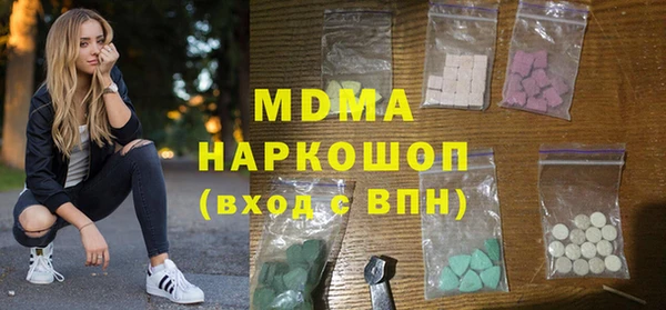 винт Алексин