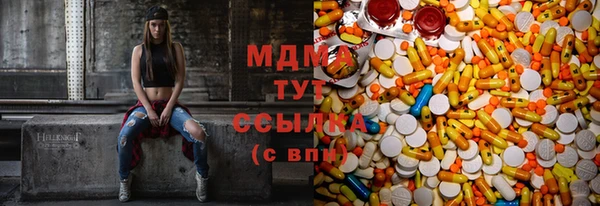 Альфа ПВП Михайловск