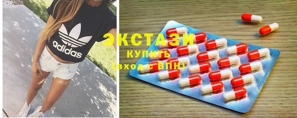 МДПВ Михайлов