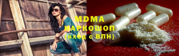 винт Алексин