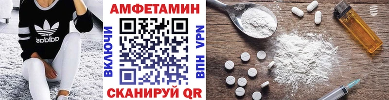 МЕГА ссылка  Чехов  Метамфетамин Methamphetamine 
