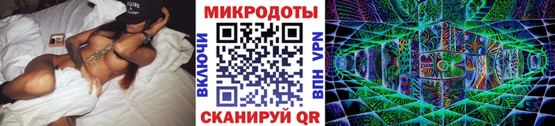 Галлюциногенные грибы Psilocybe  хочу наркоту  Чехов 